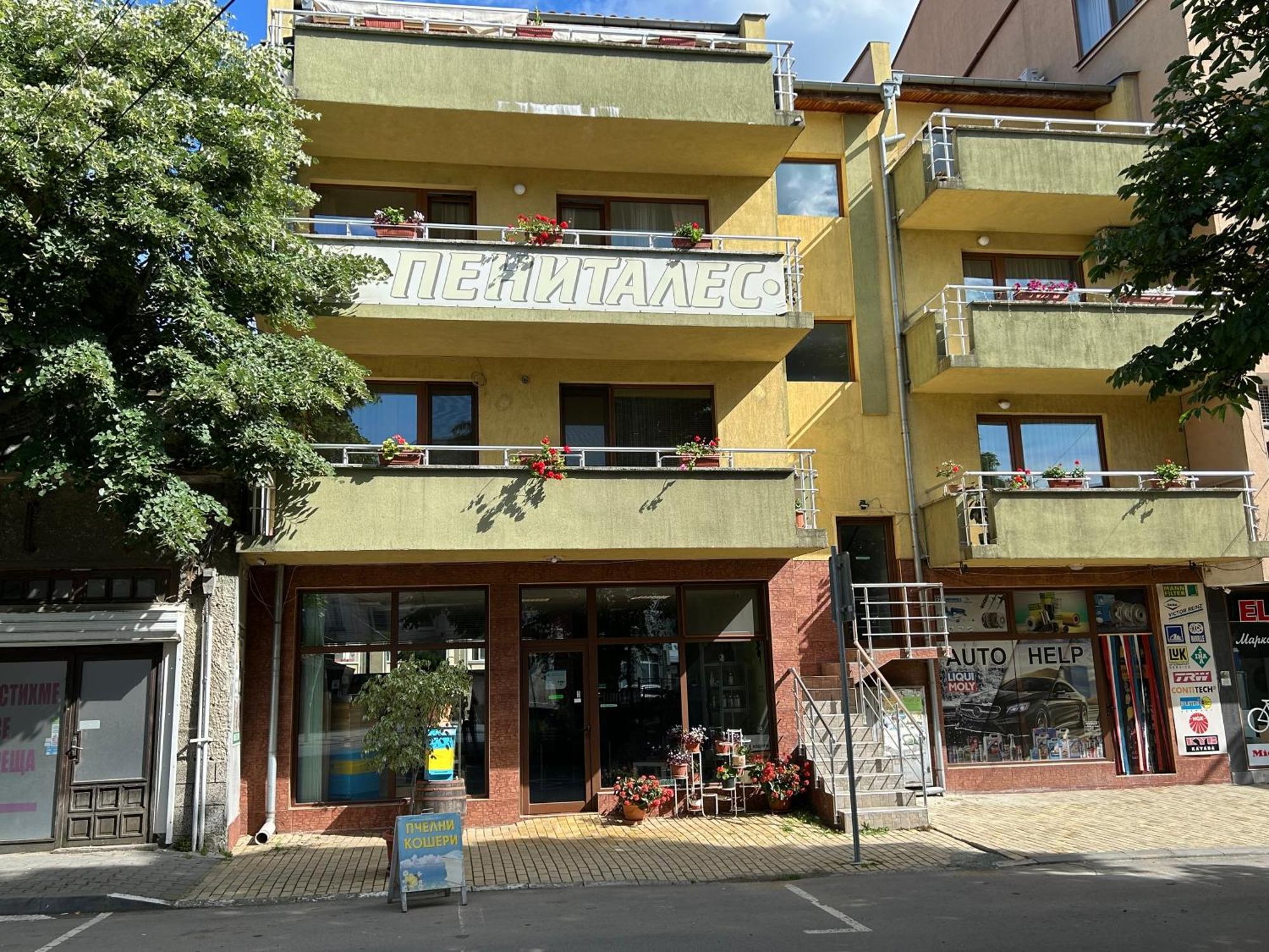 Апартамент Маги Kazanlŭk Extérieur photo